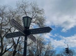 На Харківщині перейменували вулицю на честь поліцейського, який зупинив ворожу колону