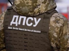 Главного пограничника Харьковщины повысили в звании