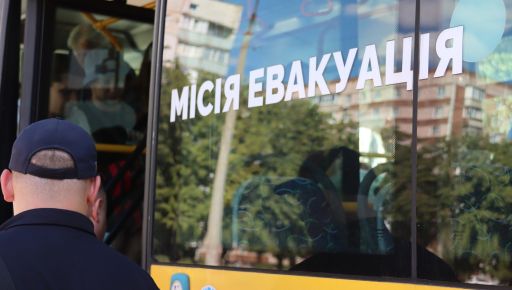 З Харківщини виїхав евакуаційний потяг на Рівненщину