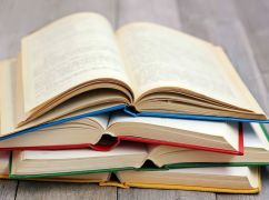 Собирали 25 лет: на Харьковщине издали книгу "Сказки Слобожанщины"