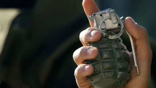 На Харківщині внаслідок підриву гранати постраждало троє людей