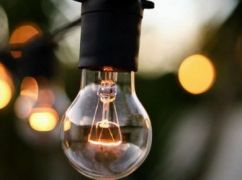 Харківські енергетики роз’яснили, як працюють погодинні графіки відключень