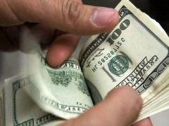 Экс-начальство налоговой Харьковщины будут судить за взятку