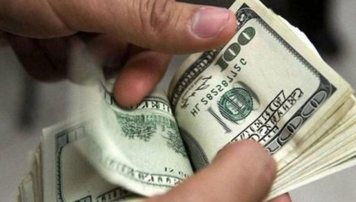 Екскерівництво податкової Харківщини судитимуть за хабар