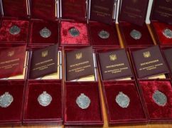 Харківські митці отримали державні нагороди та звання від Зеленського