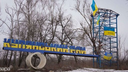 Росіяни придумали черговий фейк про "живий щит” із цивільних на Куп'янщині