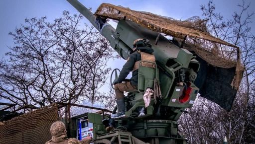 Под Волчанском самоходный артдивизион уничтожил вражескую пехоту: видео с фронта