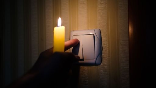 Харківобленерго оновило графіки погодинних відключень у області
