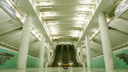 У Харкові зупинилося метро