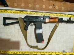 Полиция сообщила, сколько оружия задекларировали на Харьковщине