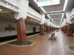 В харьковском метро появилась картина известного художника о войне