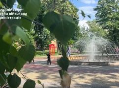 В центре деоккупированного города Харьковской области заработал фонтан