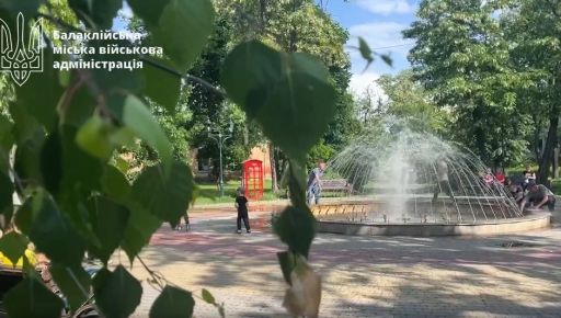 У центрі деокупованого міста на Харківщині запрацював фонтан