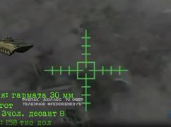 Бойцы харьковской бригады уничтожили вражеские БМП в Донецкой области: Видео с фронта