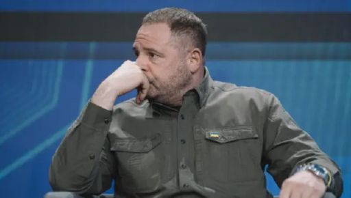 Ексспікер Верховної Ради розповів, як звільнення Єрмака вплинуло на роботу депутатів