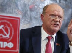 Падіння рейтингу Путіна і до чого тут Зюганов та інстадівиця Боня