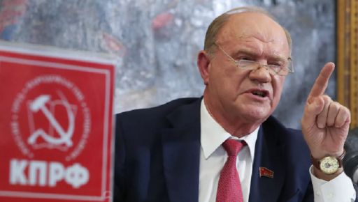 Падіння рейтингу Путіна і до чого тут Зюганов та інстадівиця Боня