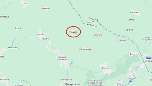 Силы обороны деоккупировали населенный пункт в Харьковской области - 16 армейский корпус