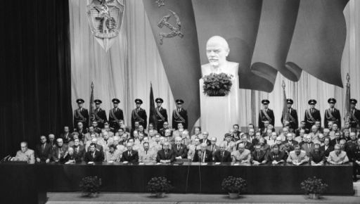 Краткий курс истории России