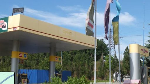 Окупанти обстріляли АЗС у Харкові, сталася пожежа: що відомо
