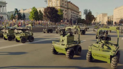 От парада роботов до первого звонка: где закаляется будущее оружие Украины