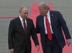 Соглашение Трампа с Путиным. Почему нельзя обижаться