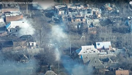 Харківські гвардійці показали вуличні бої в Бахмуті: Вражаюче відео