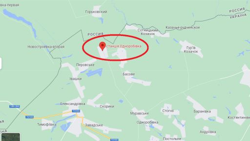 На Харківщині армія Путіна в кілометрі від кордону обстріляла залізничну станцію (КАРТА)