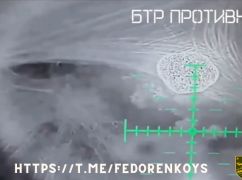 Харьковские бойцы ликвидировали вражеский БТР с беспилотника: Видео с фронта