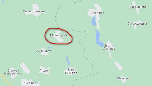 Россияне ударили ииз авиации по селу на границе Харьковщины и Луганщины (КАРТА)