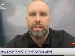 Синегубов рассказал, сколько взрывоопасных предметов обезвредили за год на Харьковщине