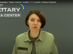 Россияне атаковали позиции ВСУ в двух населенных пунктах на Харьковщине - Маляр