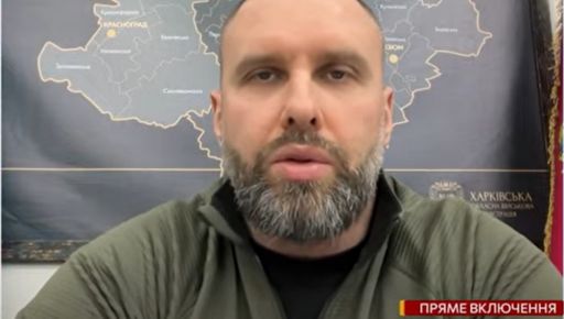 Расширение обязательной эвакуации в Харьковской области: Синегубов объяснил причины