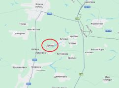 Российская авиация повторно отбомбилась в приграничье на Харьковщине: что известно