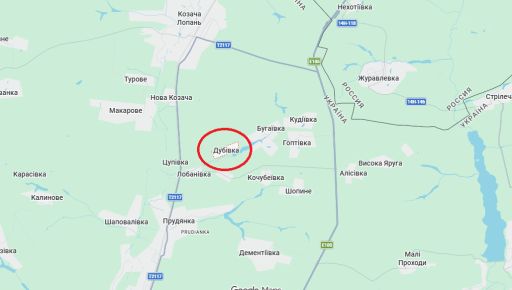 Российская авиация повторно отбомбилась в приграничье на Харьковщине: что известно