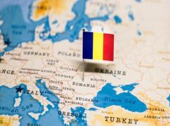 Чи можна втратити громадянство Румунії, якщо довго не жити в країні?