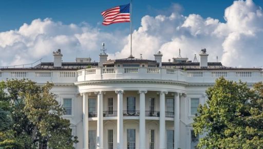 Почему международная политики Трампа нелогичная