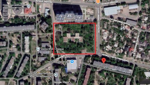 ФДМУ з другого разу спробує продати будівлю колишньої школи в Харкові: усе про лот
