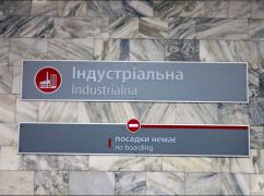В харьковском метро схватили наркодилера с партией "солей"