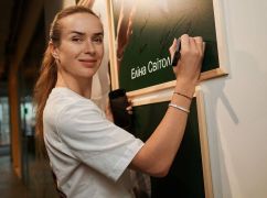 Світоліна розповіла, чому цьогорічний Ролан Гаррос для неї особливий