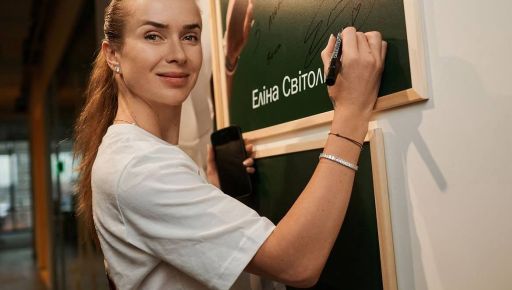 Свитолина рассказала, почему в этом году Ролан Гаррос для нее особенный