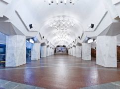 В харьковском метро откроется выставка, посвященная "отцу украинской прозы"