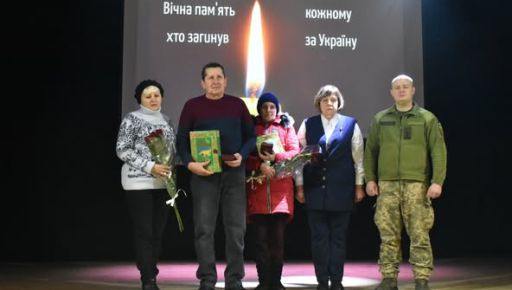 На Харківщині родинам загиблих захисників вручили державні нагороди