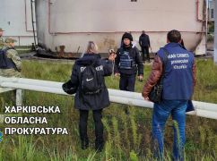 У прокуратурі показали наслідки атаки на Харків дронами-камікадзе