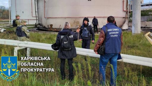 В прокуратуре показали последствия атаки на Харьков дронами-камикадзе