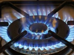 Дорогий газ для СІЗО: У Харкові вимагають повернути переплату у майже півмільйона гривень