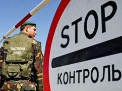 Онкохворих дітей з Харківщини протримали на кордоні 5 годин