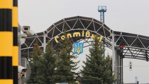 Депутатка Харківської облради півтора року переховувалася від війни у РФ – активіст