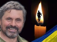 На День Независимости в бою погиб разведчик из Харьковской области