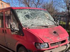 В Харьковской области оккупанты атаковали дроном гражданское авто (ФОТОФАКТ)